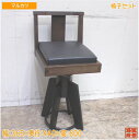マルカツ 木製カウンター椅子13脚セット 365×440×600 店舗用イス 未使用店舗用品/24H0206Z