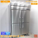 ホシザキ 縦型4ドア冷凍冷蔵庫 HRF-120A3 1200×800×1910 中古厨房/24H0201Z
