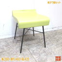 中古店舗用品 椅子7脚セット 380×460×435 店舗用イス /23D0815Z