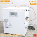 中古厨房 日本イトミック 電気温水器 ESD30BRX220B0 370×430×435 /23E2204Z