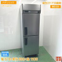 パナソニック 2024年製 縦型2ドア冷蔵庫 SRR-K681B 610×800×1930 中古厨房 /24K1001Z