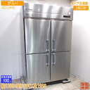 ガリレイ 2023年 縦型4ドア冷凍庫 GRD-124FMD 1200×800×1950 中古厨房/24L2503Z