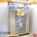 ホシザキ 2024年 縦型4ドア冷蔵庫 HR-120LAT 1200×650×1910 未使用厨房/24M0601Z
