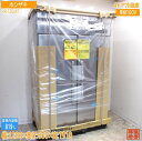 ホシザキ 2024年 縦型4ドア冷蔵庫 HR-120LAT 1200×650×1910 未使用厨房/24M0602Z