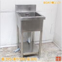 ステンレス BG付1槽シンク 395×500×800 業務用1層流し台 中古厨房/24M0623Z