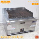 マルゼン 2022年 ハースグリラー RCB-066TB 都市ガス 600×600×300 中古厨房/25A0619Z