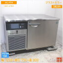 ホシザキ 2021年 ブラストチラー HBC-6TB3 フリーザー 1200×750×800 中古厨房/25A0708Z