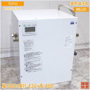 TOTO 電気温水器 REW35C2BH 380×430×480 中古設備/25A0801Z