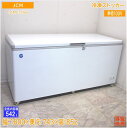 JCM 2021年 冷凍ストッカー JCMC-556 フリーザー 1800×743×852 中古厨房/25A1501Z