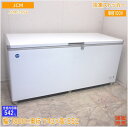 JCM 2021年 冷凍ストッカー JCMC-556 フリーザー 1800×743×852 中古厨房/25A2402Z
