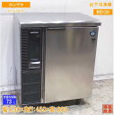 ホシザキ 台下冷蔵庫 FT-63PTE 630×450×800 中古厨房/25A2409Z