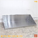 ステンレス 平棚 700×300×200 食器収納棚 中古厨房/18H2241Z