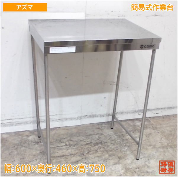  ƥ쥹 ʰ׼ 600460750 ̳ ſ˼/24M2315Z