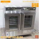 リンナイ コンベクションオーブン RCK-30MA 都市ガス 878×963×896 中古厨房/