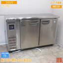 フクシマ 台下冷蔵庫 TMU-40RE2 1200×450×800 中古厨房/25C2006Z