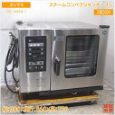 ホシザキ スチームコンベクションオーブン MIC-6SA3-1 900×860×770 中古厨房/25C2504Z