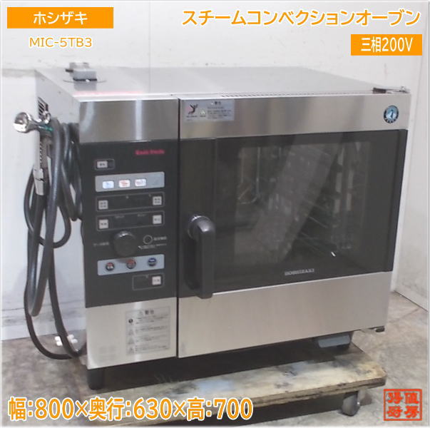 楽天市場】mic-5tbの通販 楽天市場】mic-5tbの通販