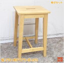 木製椅子3脚セット 370×375×605 スツール 店舗用イス 中古店舗用品/25D0308Z