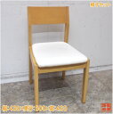 椅子15脚セット 430×500×430 店舗用イス 中古店舗用品/25D1403Z