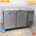 ホシザキ 2020年 台下恒温高湿庫 CT-120SDCG-RML 1200×750×800 中古厨房/25D0107Z