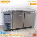 フクシマガリレイ 2022年 台下冷蔵庫 LLC-120RE 1200×600×800 中古厨房/25D1103Z