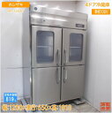ホシザキ 縦型4ドア冷蔵庫 HR-120AT 1200×650×1910 中古厨房/25D1426Z