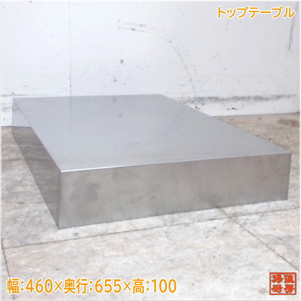 Ϳ˼㤨ֿѥȥåץơ֥ 460655100 ۥJWE-450WUB ſ˼/25D2401פβǤʤ4,180ߤˤʤޤ