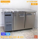 フクシマガリレイ 2022年 台下冷凍冷蔵庫 LCC-121PM 1200×600×800 中古厨房/25D3004Z