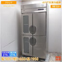 フクシマ 縦型4ドア冷凍冷蔵庫 ARN-092PM 900×650×1950 中古厨房/25B1206Z