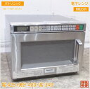 パナソニック 電子レンジ NE-1901S(CK) 業務用 425×480×340 中古厨房/25D2108Z