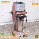 マールクーニック コーヒーグラインダー VTA6S3 コーヒーミル 60Hz専用 中古厨房/25E1305Z