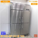 ホシザキ 2022年 縦型4ドア冷凍庫 HF-120CAT3-ML-FA 1200×650×1950 中古厨房/25E1470Z
