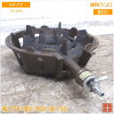 タチバナ 都市ガス 鋳物コンロ TS-540 バーナー 270×400×100 中古厨房/25E1520Z
