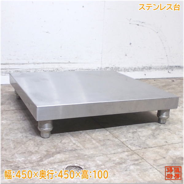 ƥ쥹 450450100  ſ˼/25E1616Z