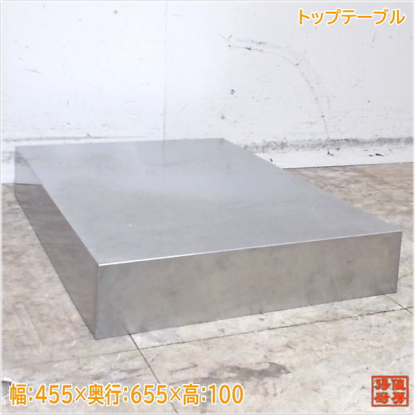 Ϳ˼㤨ֿѥȥåץơ֥ 460655100 ۥJWE-450WUB ſ˼/25E2801פβǤʤ4,180ߤˤʤޤ