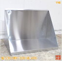 ステンレス 平棚 530×300×400 食器収納棚 中古厨房/25E3125Z