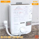 パロマ 都市ガス 湯沸器 PH-55V-1 元止め 290×160×400 中古厨房/25F0301Z