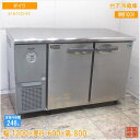 ダイワ 台下冷蔵庫 4161CD-EC 1200×600×800 中古厨房/25F1006Z