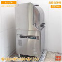 ホシザキ 食器洗浄機 JWE-450RUB3-R ドアタイプ食洗機 600×600×1350 中古厨房/25F1603Z