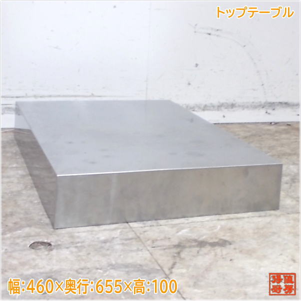 Ϳ˼㤨ֿ ȥåץơ֥ 460655100 ۥJWE-450WUB ſ˼/25E1801פβǤʤ4,180ߤˤʤޤ