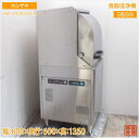 ホシザキ 2021年 食器洗浄機 JWE-450RUB3-R ドアタイプ食洗機 600×600×1350 中古厨房/25F1804Z
