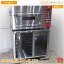 マルゼン 2021年 ミニデッキオーブン MBDO-D5E 台付電気オーブン 900×800×550 中古厨房/25F2601Z