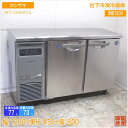 ホシザキ 2022年 台下冷凍冷蔵庫 RFT-120MTCG 1200×450×800 中古厨房/25F2607Z
