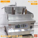 マルゼン 卓上ゆで麺機 MREK-045T 4テボ 450×530×300 中古厨房/24L2816Z