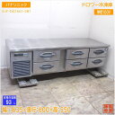 パナソニック ドロワー冷凍庫 SUF-DG1661-2B1 1635×600×550 中古厨房/25C1201Z