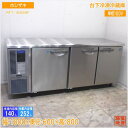 ホシザキ 台下冷凍冷蔵庫 RFT-180SNF 1800×600×800 中古厨房/25G1505Z