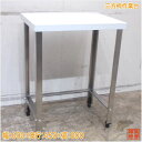 ステンレス 三方枠作業台 600×450×800 業務用 中古厨房/25G3007Z