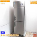 ダイワ 2025年 縦型2ドア冷凍庫 201SS-EX 600×800×1900 ほぼ未使用B品厨房/25H0801Z