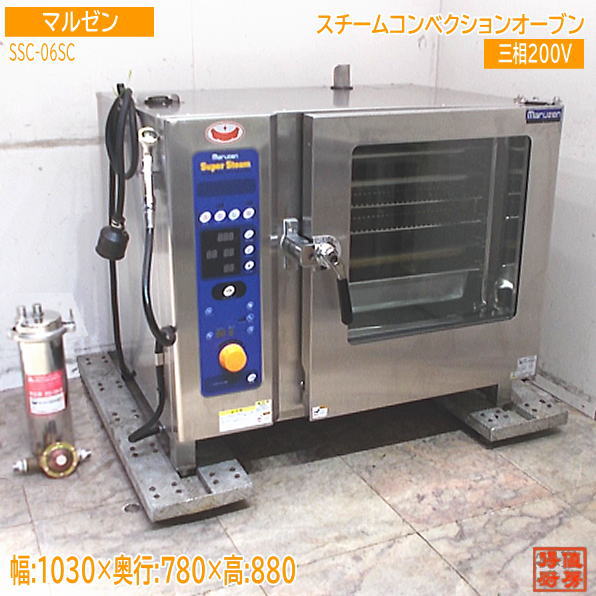 SHARP スチームオーブンレンジ Amazon.co.jp : シャープ(SHARP) オーブンレンジ 過熱水蒸気