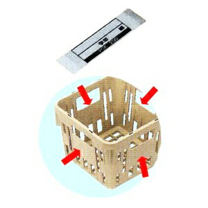 特価 送料無料クロパケ 10個組 三信 SKラック ネームプレート 食器かご PSK-170用